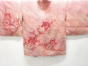 本総絞り　枝花模様絵羽織